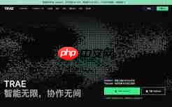 traework和豆包有什么区别