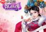梦回甄嬛传美玉入库活动怎么玩
