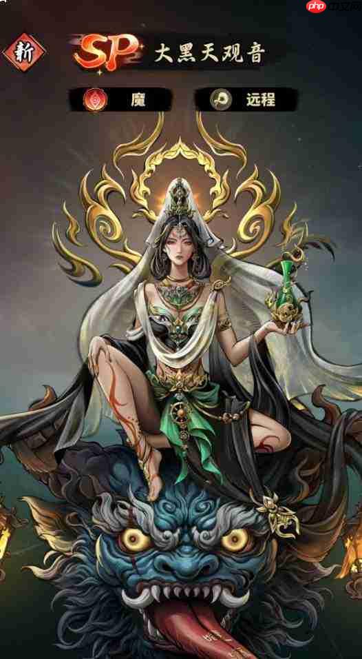 永夜起源中强势神魔都有谁?强势神魔汇总一览