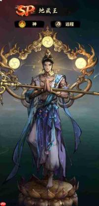 永夜起源中强势神魔都有谁?强势神魔汇总一览