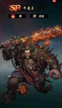 永夜起源中强势神魔都有谁?强势神魔汇总一览