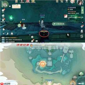 梦幻新诛仙:空桑山探灵轻享版位置全解析