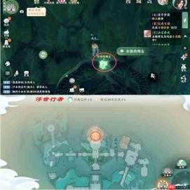 梦幻新诛仙:空桑山探灵轻享版位置全解析