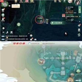 梦幻新诛仙:空桑山探灵轻享版位置全解析