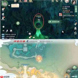 梦幻新诛仙:空桑山探灵轻享版位置全解析