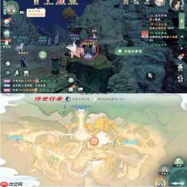 梦幻新诛仙:空桑山探灵轻享版位置全解析