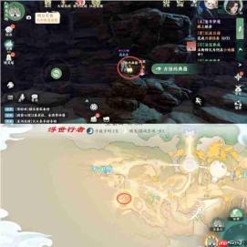 梦幻新诛仙:空桑山探灵轻享版位置全解析