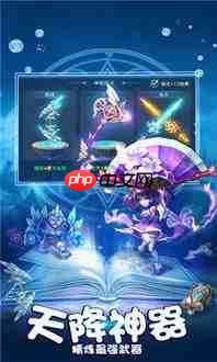 崩坏因缘精灵无限涡旋怎么玩