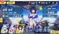 崩坏因缘精灵无限涡旋怎么玩