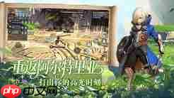 龙之谷启程牧师龙玉怎么搭配