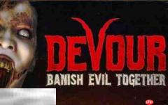 DEVOUR修改器下载安装 DEVOUR修改器风灵月影