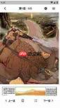 猫番乐园正版官方下载入口链接在此