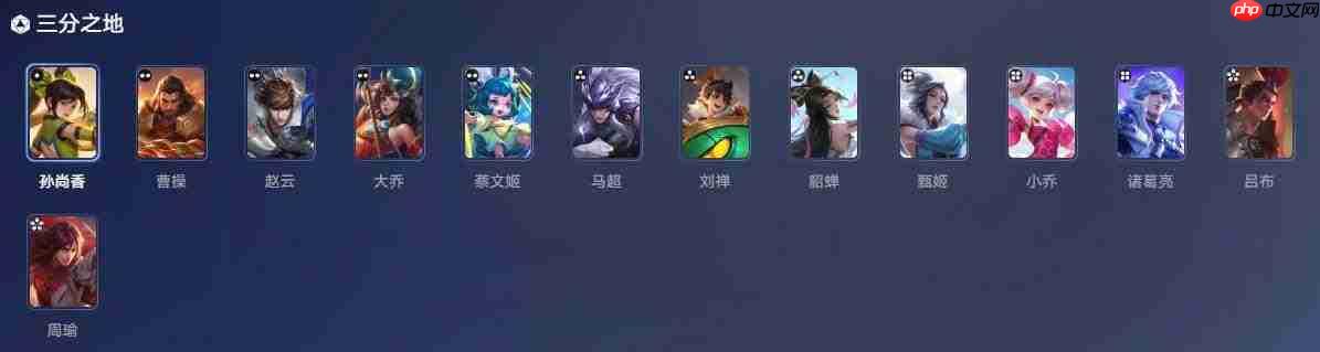 王者万象棋英雄阵营如何？英雄阵营详解