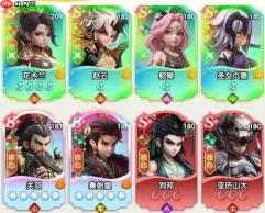 大王请上阵：后期花木兰神器搭配全攻略