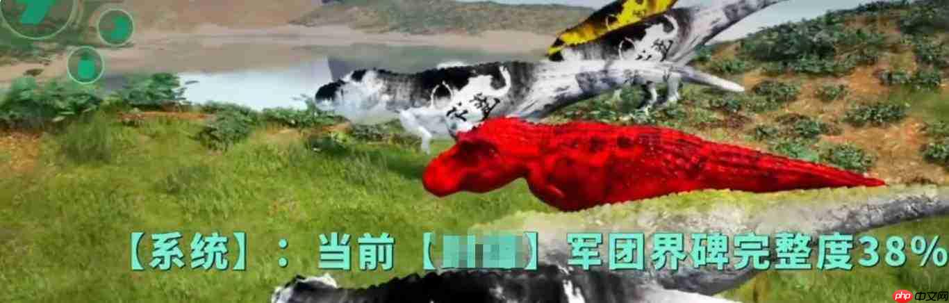 龙岛异兽起源军团排名规则及介绍