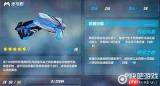 光与影33号远征队全经怪图鉴在哪看-光与影33号远征队全经怪图鉴分享