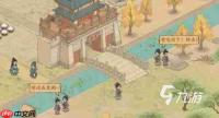 这城有良田褚樱桃宝玉及装备怎么选