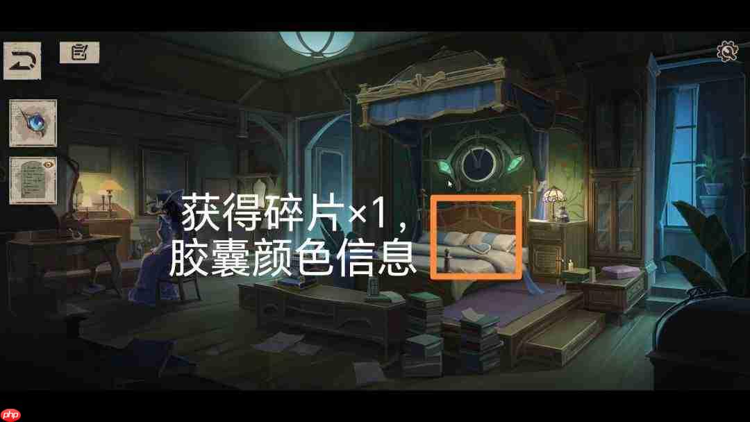 《木偶之匣》第三章解谜线索与图文全攻略