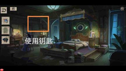 《木偶之匣》第三章解谜线索与图文全攻略