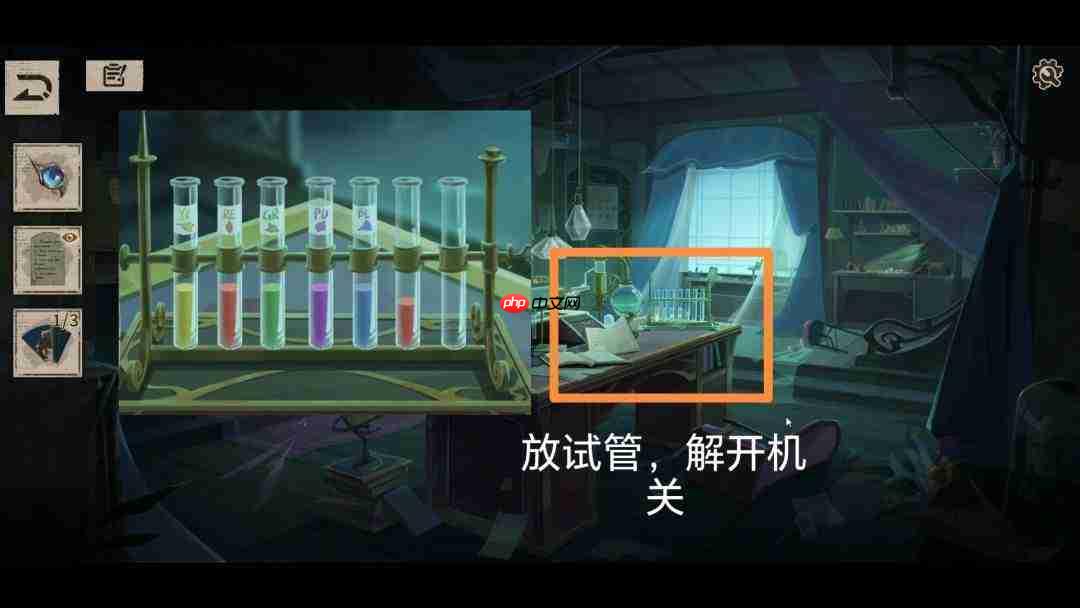 《木偶之匣》第三章解谜线索与图文全攻略