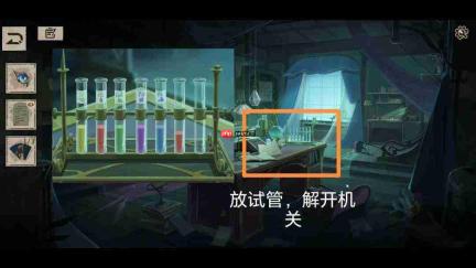 《木偶之匣》第三章解谜线索与图文全攻略