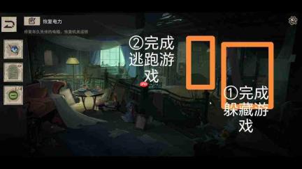 《木偶之匣》第三章解谜线索与图文全攻略
