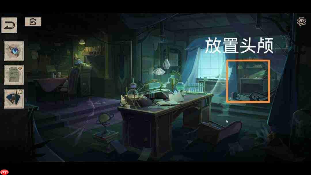 《木偶之匣》第三章解谜线索与图文全攻略