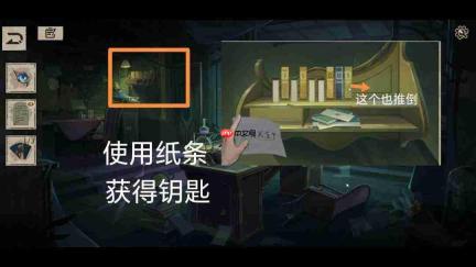 《木偶之匣》第三章解谜线索与图文全攻略