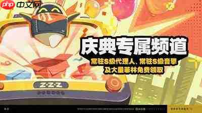 绝区零3.0版本更新内容有哪些