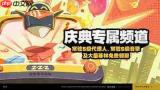 绝区零3.0版本更新内容有哪些