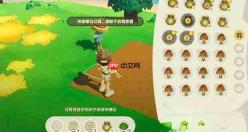 星布谷地番薯种植方法与攻略
