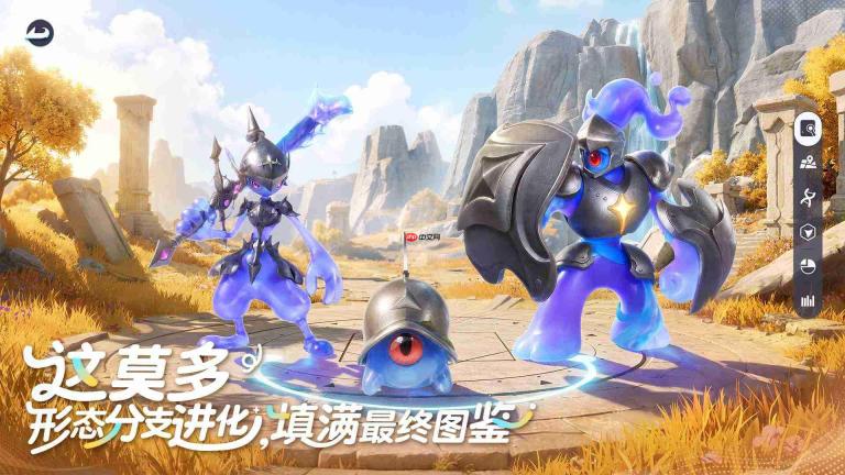 伊莫魅乐薇获取方法及魅乐薇获取攻略