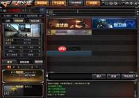 火线战姬伊邪那美怎么样