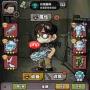 我在园区搜打撤日记本怎么刷