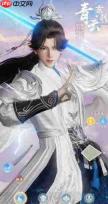 梦幻新诛仙轻享职业加点方法与攻略