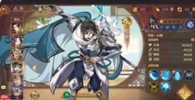 三国志将星闪耀中赵云实力如何 赵云强度解析