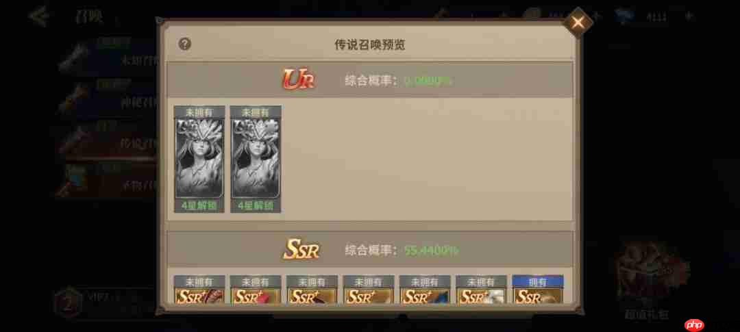 地牢猎手6全随从强度排名大全