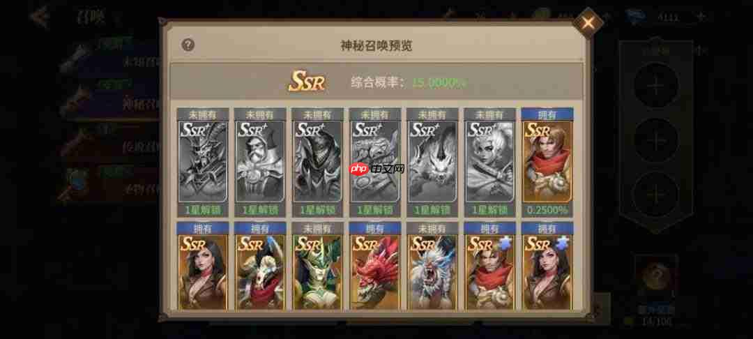 地牢猎手6全随从强度排名大全