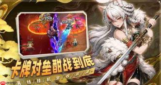 永夜起源开荒玩法攻略详解