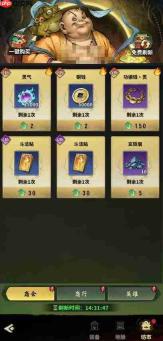 永夜起源开荒玩法攻略详解