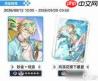 崩坏星穹铁道砂金戏浪值得抽吗