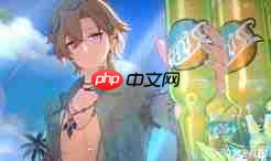 崩坏星穹铁道砂金戏浪值得抽吗