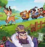 真战三国:如何搭配最强阵容及攻略解析