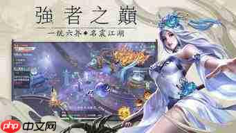 凡应绯云怎么样