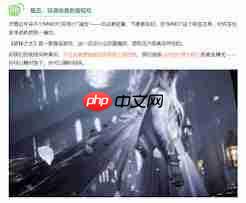 诡秘之主氪金机制怎么样