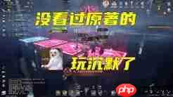 诡秘之主氪金机制怎么样