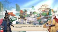长生天机降世怎么解密