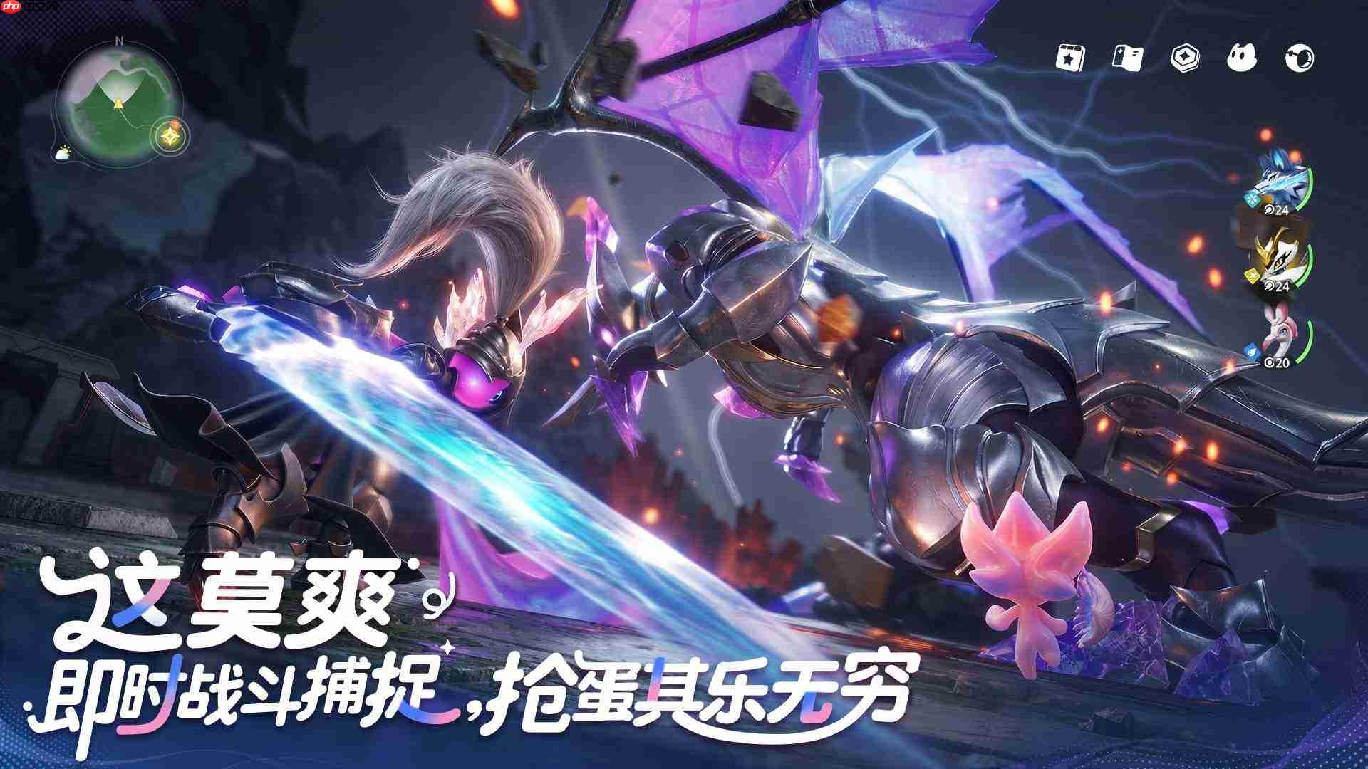 伊莫银盔龙详解:银盔龙情况介绍