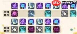 洛克王国秩序鱿墨命定花种怎么打