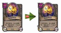 镭明闪击玛维兹强度怎么样
